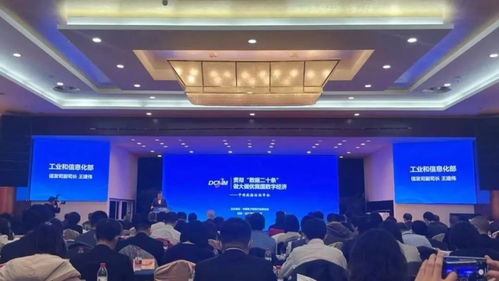 華云數(shù)據(jù)榮膺2022年度軟件和信息技術(shù)服務(wù)競(jìng)爭(zhēng)力百?gòu)?qiáng)企業(yè)，信息技術(shù)咨詢(xún)服務(wù)實(shí)力獲認(rèn)可