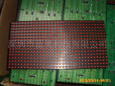 深圳藍(lán)奧科技 LED電子廣告單元板專業(yè)制造商，室內(nèi)紅色型號(hào)詳解