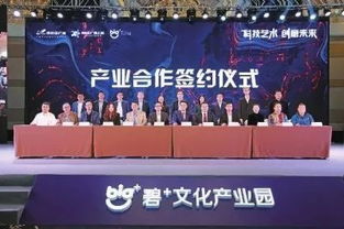 地鐵4號線延伸三水系誤讀？權威回應澄清與數字文創開發新機遇